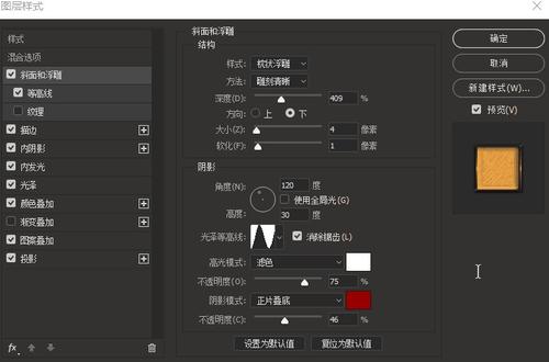 哪里能办阿奎纳斯学院文凭毕业证