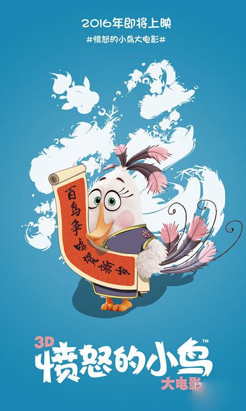 三州推拿学院 Diploma