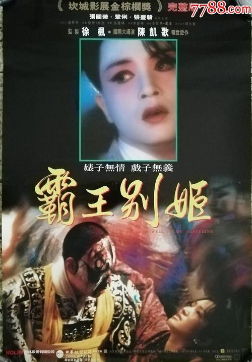 史密斯学院学士证书